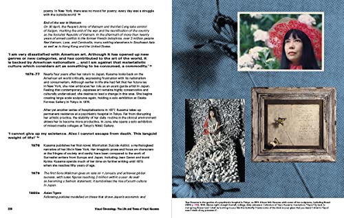 Yayoi Kusama: 1945 to Now (M+ Museum)