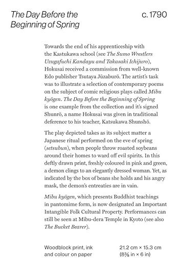 Katsushika Hokusai: 50 Masterpieces Explored