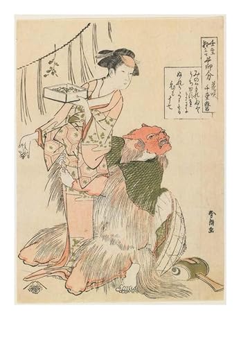 Katsushika Hokusai: 50 Masterpieces Explored