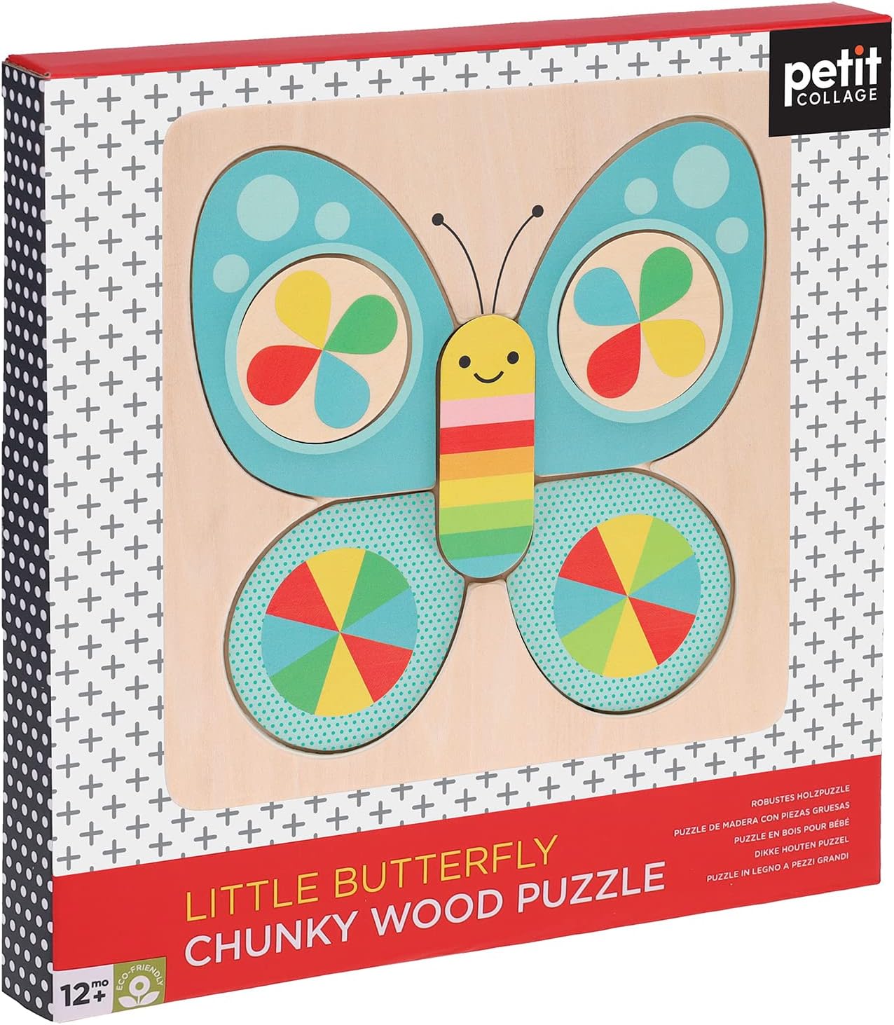 Little Butterfly Chunky Wood Puzzle