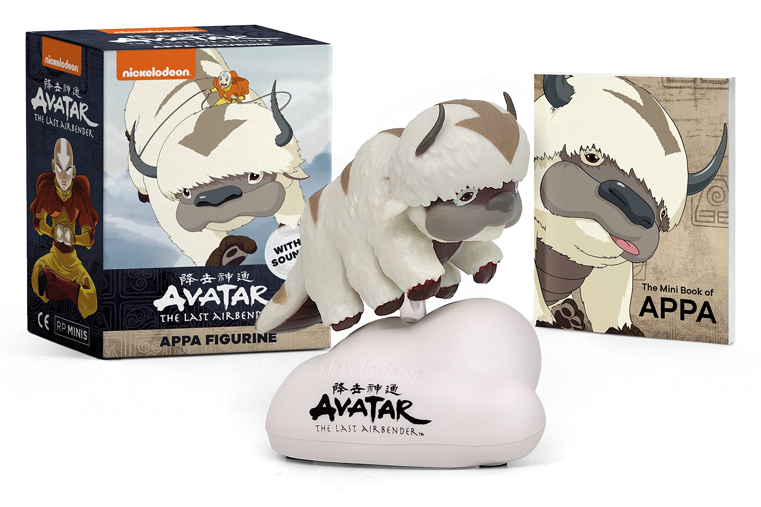 Avatar: The Last Airbender Appa Figurine: With sound!