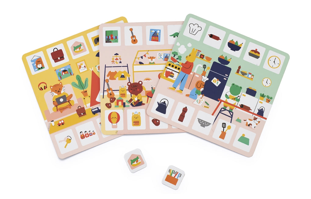 My First Bingo: At Home