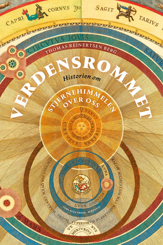 Verdensrommet