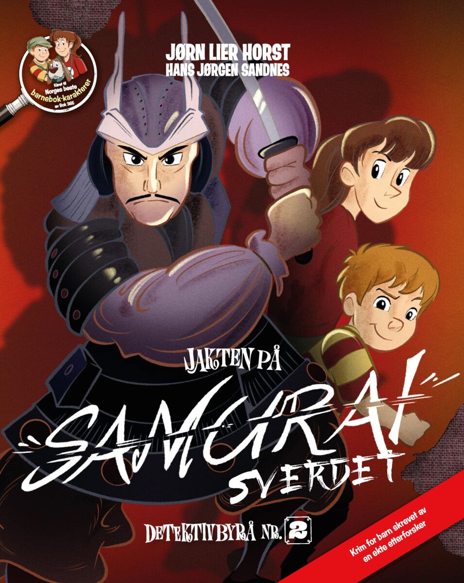 Jakten på samuraisverdet