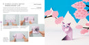 Origami Pets
