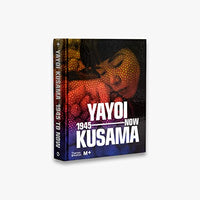 Yayoi Kusama: 1945 to Now (M+ Museum)
