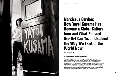 Yayoi Kusama: 1945 to Now (M+ Museum)