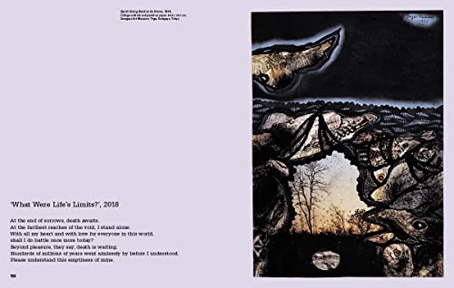 Yayoi Kusama: 1945 to Now (M+ Museum)