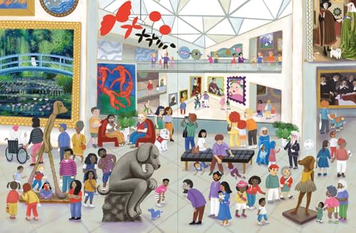 A Day at the Museum: A Find Pepin Book