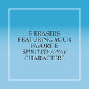 Spirited Away Eraser Set