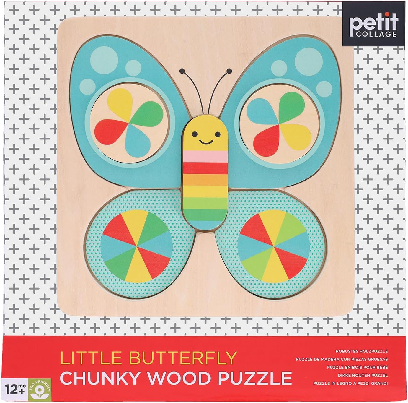 Little Butterfly Chunky Wood Puzzle