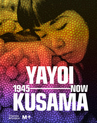 Yayoi Kusama: 1945 to Now (M+ Museum)
