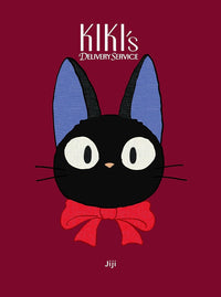Kiki‘s Delivery Service: Jiji Plush
