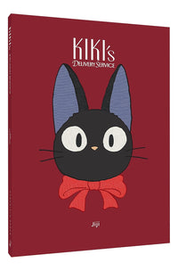 Kiki‘s Delivery Service: Jiji Plush