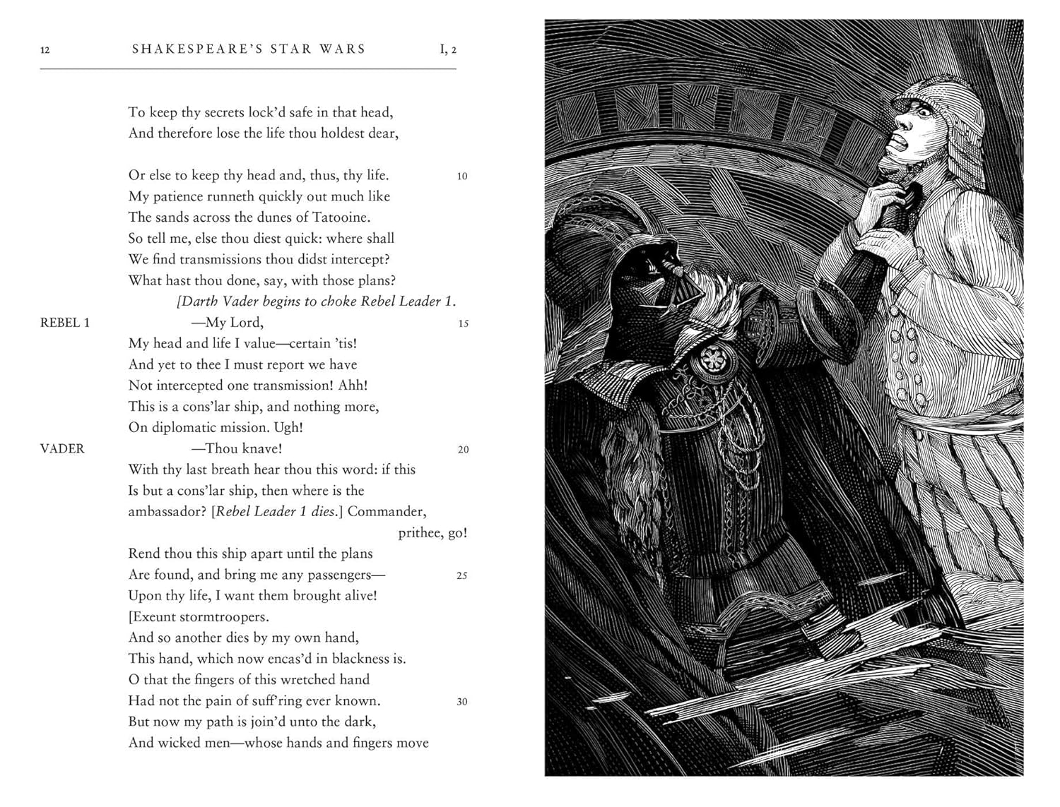 William Shakespeare's Star Wars: Verily, A New Hope