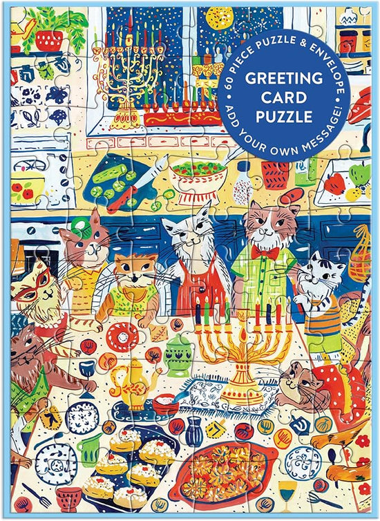 Happy Hanukcats Greeting Card Square Puzzle