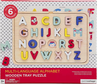 Multi-Language Alphabet Wooden Jigsaw Tray Puzzle