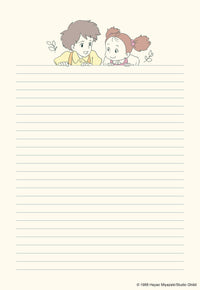 Studio Ghibli My Neighbor Totoro Stationery Set