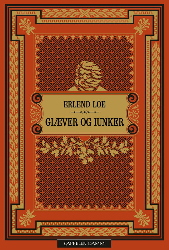 Giæver og Iunker