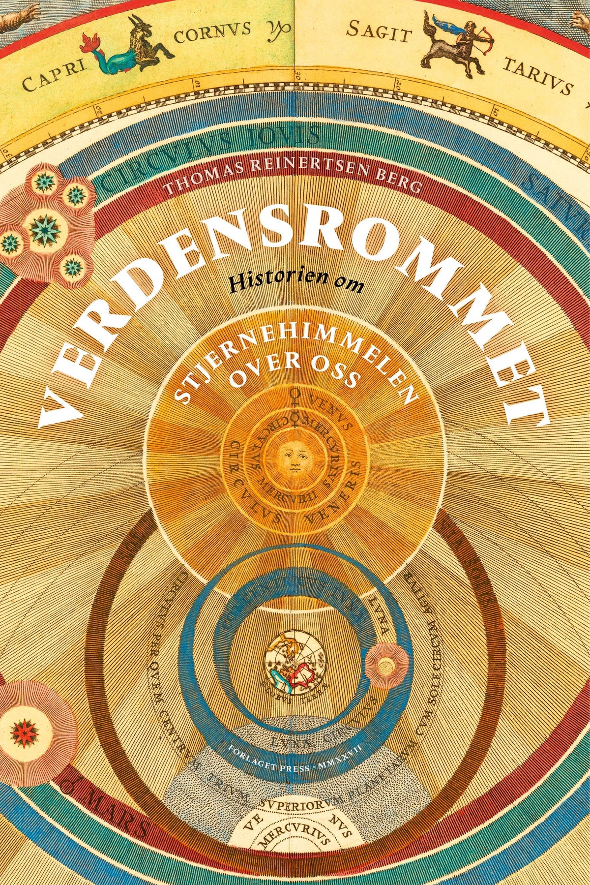 Verdensrommet