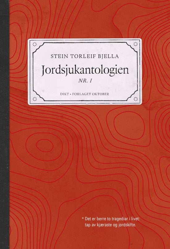 Jordsjukantologien