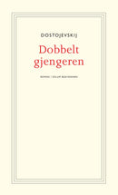 Dobbeltgjengeren