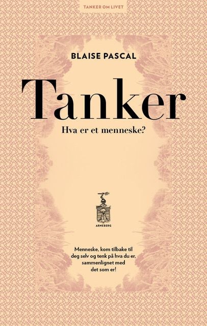Tanker
