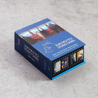 Studio Ghibli: 100 Collectible Postcards