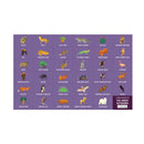 The Great Outdoors 64 Pc Search and Find Puzzle