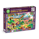 The Great Outdoors 64 Pc Search and Find Puzzle