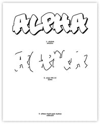 Graffiti for Beginners: An Easy Introduction to Drawing Graffiti Letters